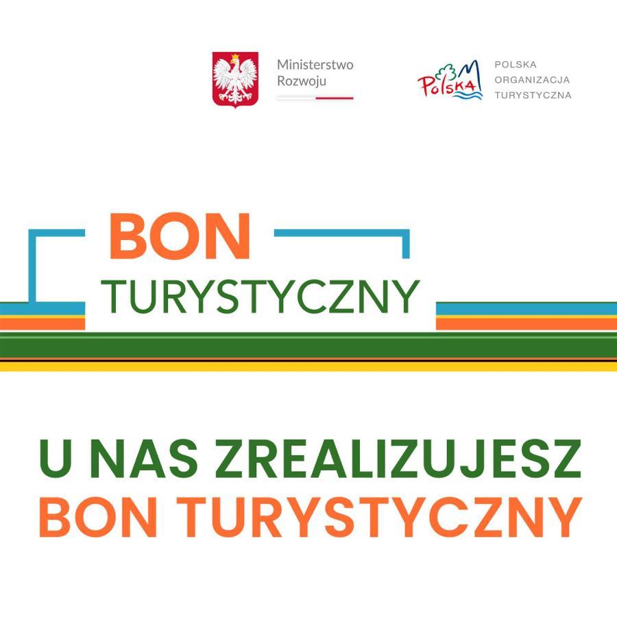 Lazur Domki Wypoczynkowe Дзвижино Экстерьер фото